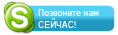 бюро переводов, НОТАРИАЛЬНЫЕ ПЕРЕВОДЫ, нотариальный перевод, перевод нотариус, нотариус перевод, центр переводов Москва, нотариальные переводы, агентство переводов, бюро переводов Москва, нотариус бюро переводов, нотариус агентство переводов, срочный перевод, апостиль документов, легализация документов. английский  перевод, перевод английского, немецкий перевод, перевод немецкого, французский перевод, перевод французского, испанский перевод, перевод испанского, итальянский перевод, перевод итальянского, китайский перевод, перевод китайского, японский перевод, перевод японского, 